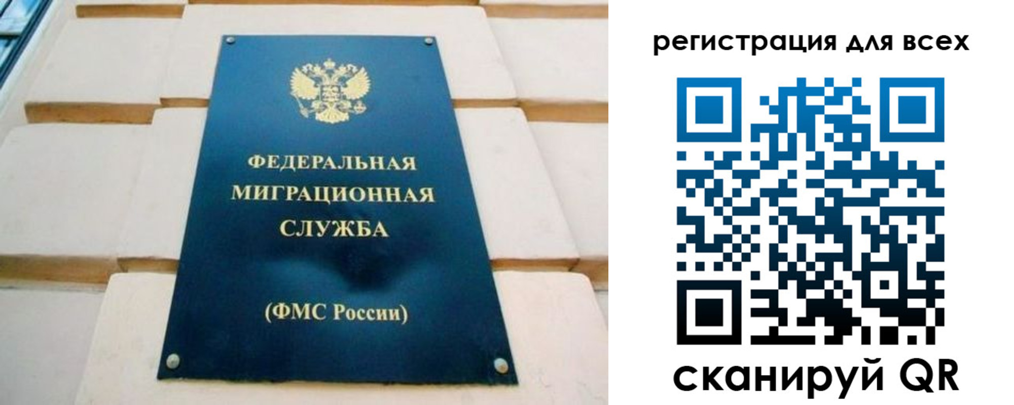 форма 3 в Унече